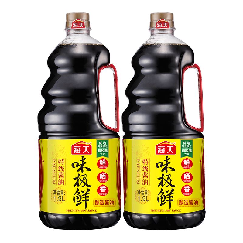 海天酱油味极鲜1.9L*2瓶优惠装 ued体育平台最新网址