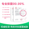 滴露(Dettol)健康抑菌洗手液滋润倍护500g 瓶装 抑菌99.9% 儿童洗手液